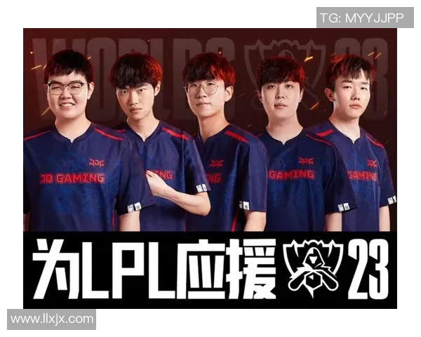 英雄联盟热议JDG实力争议引发玩家热烈讨论与分析