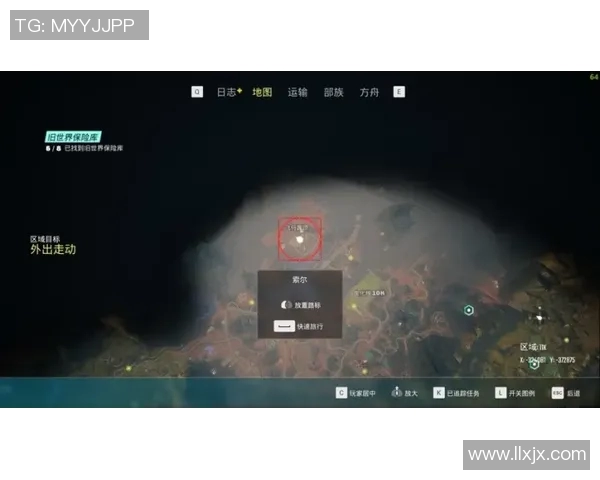 张娜独家分享DOTA2与S15赛季LOL游戏心得与策略解析