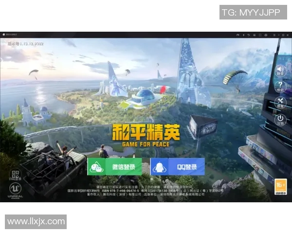 和平精英战术IG进攻体系解析与实战应用全攻略 和平精英战术IG进攻体系解析与实战应用全攻略