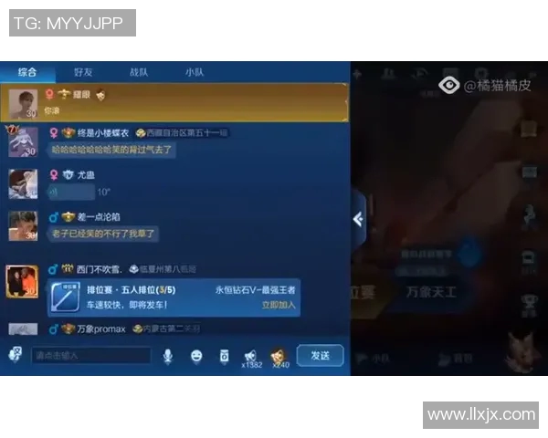 S15LOL比分分析与杨丽的王者荣耀职业生涯深度对话