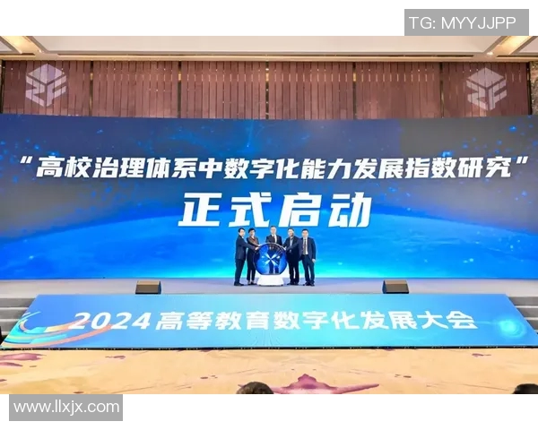 高校联赛中LNG战队力量表现分析与未来发展展望 高校联赛中LNG战队力量表现分析与未来发展展望