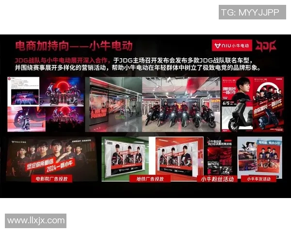 英雄联盟灵活性排行榜揭晓JDG战队荣登第四名引发热议 英雄联盟灵活性排行榜揭晓JDG战队荣登第四名引发热议