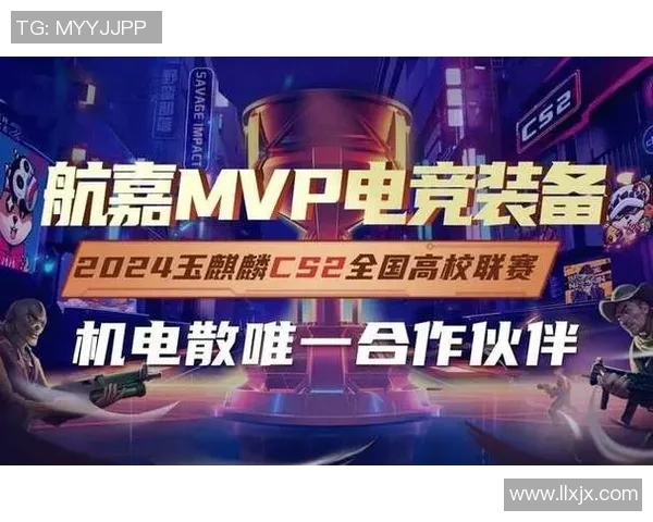 esports数据高校联赛积分榜V5战队以79分稳居第一展现强大实力