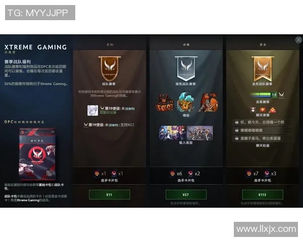 esports数据黄磊畅谈DOTA2成长之路与游戏背后的故事分享 esports数据黄磊畅谈DOTA2成长之路与游戏背后的故事分享