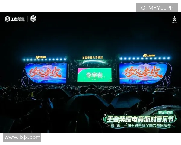 电竞新闻王者荣耀战术BLG区域防守体系解析与实战应用探讨