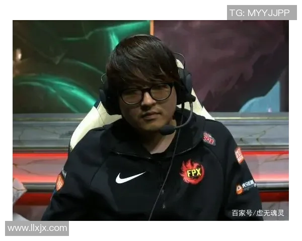 电竞新闻职业联赛分析FPX在比赛中的速度表现与战术执行力